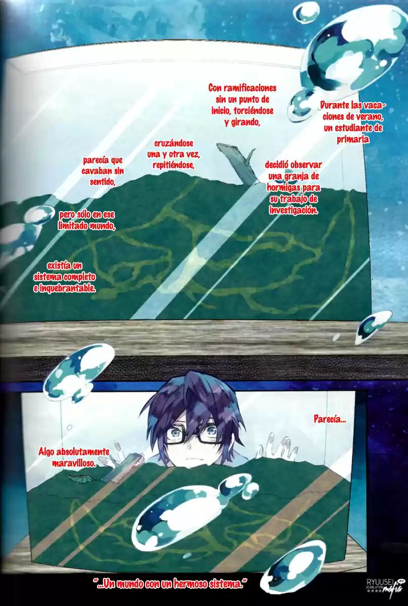 K -Lost Small World- capítulo 5, página 4