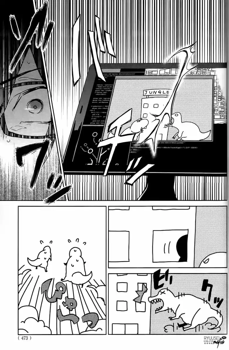 K -Lost Small World- capítulo 6, página 14