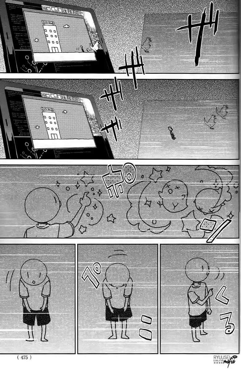 K -Lost Small World- capítulo 6, página 16