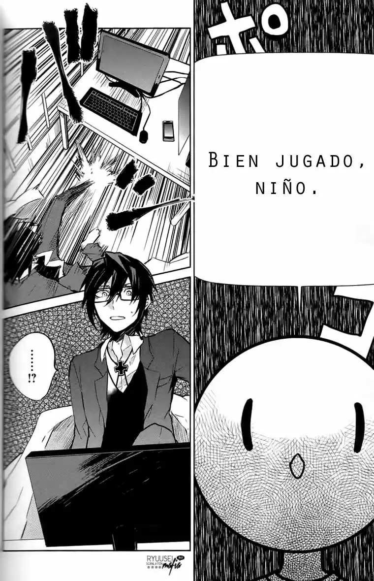 K -Lost Small World- capítulo 6, página 17