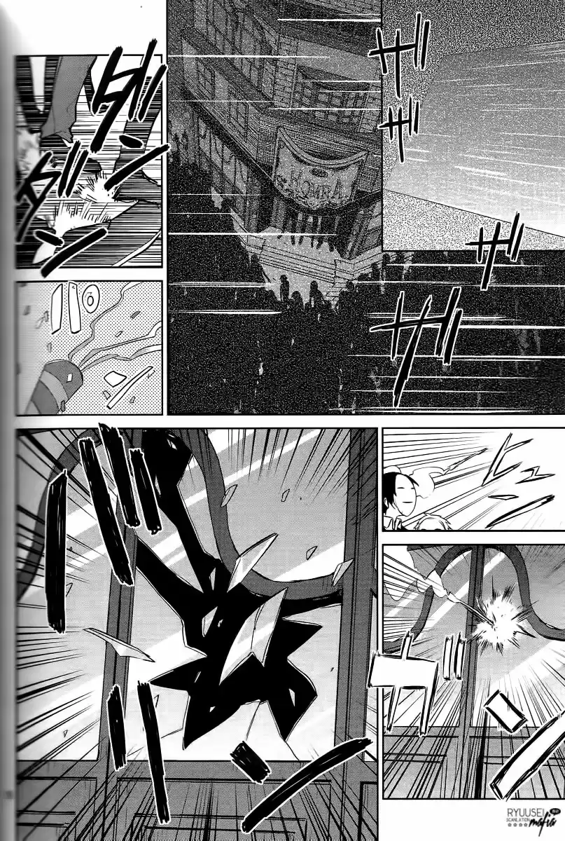 K -Lost Small World- capítulo 6, página 19
