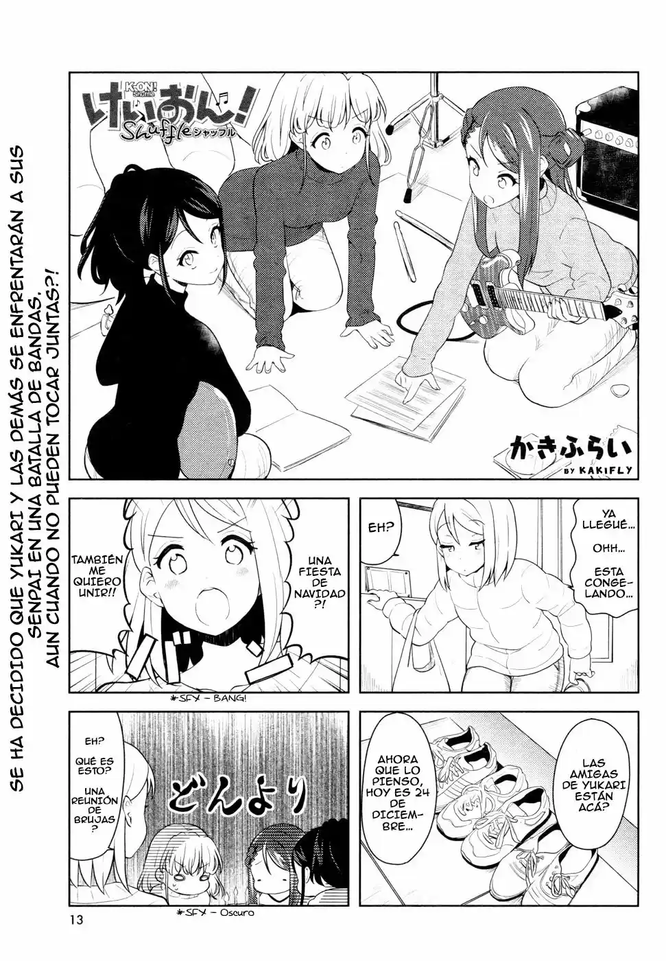 K-ON! Shuffle capítulo 13, página 1