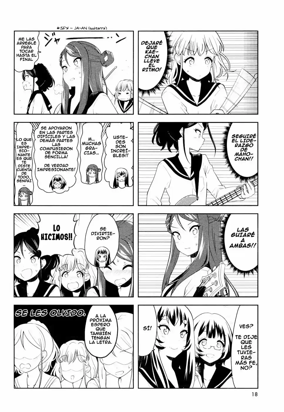 K-ON! Shuffle capítulo 13, página 6