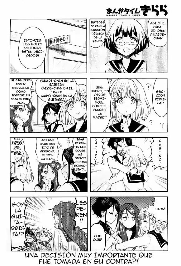 K-ON! Shuffle capítulo 2, página 8