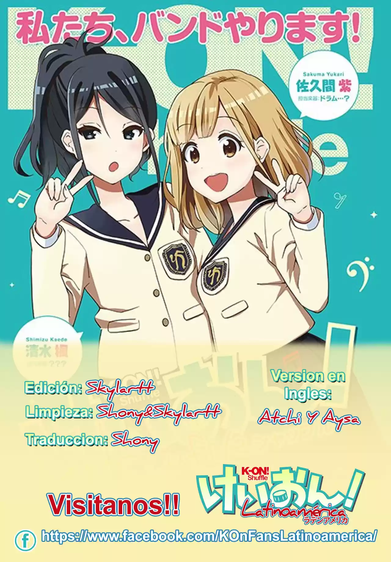 K-ON! Shuffle capítulo 2, página 9