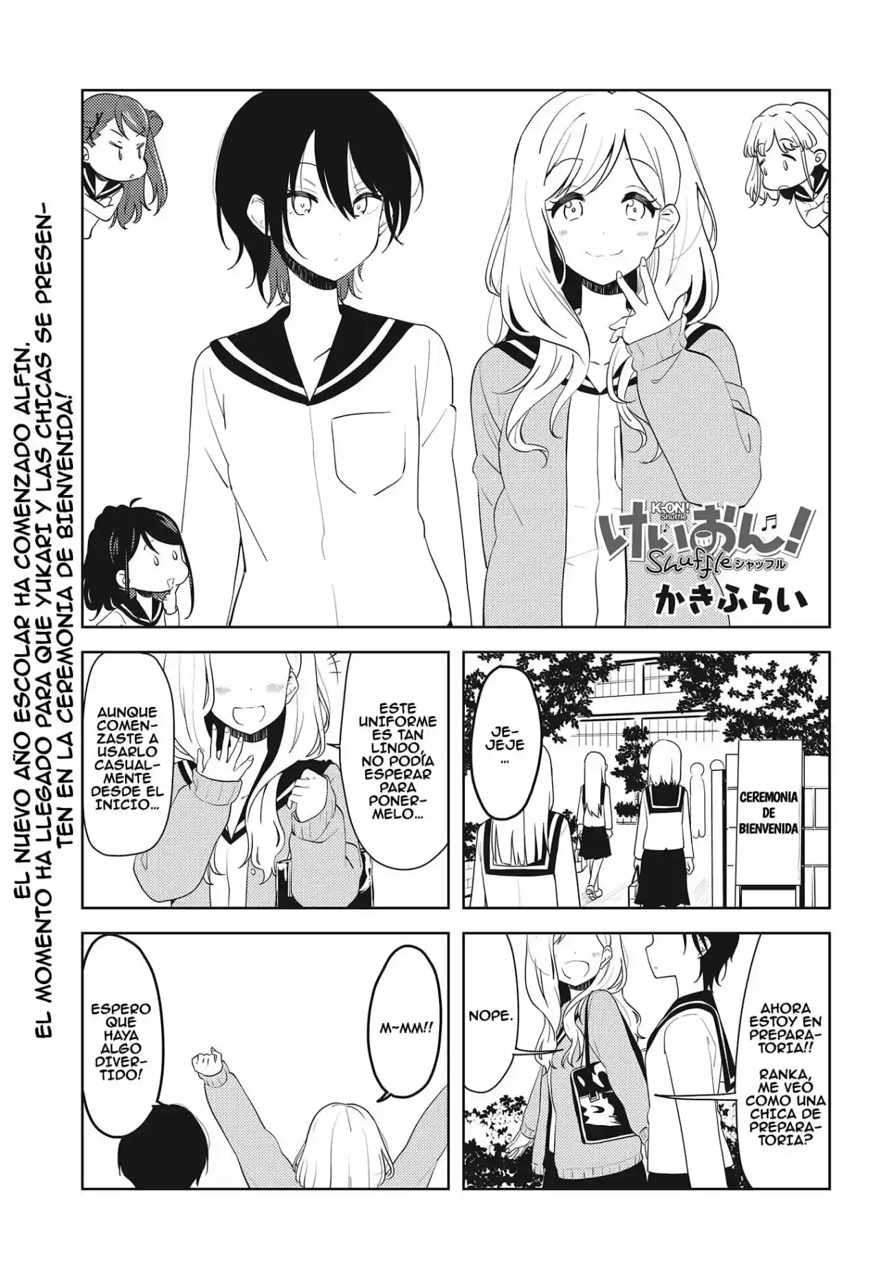 K-ON! Shuffle capítulo 21, página 1