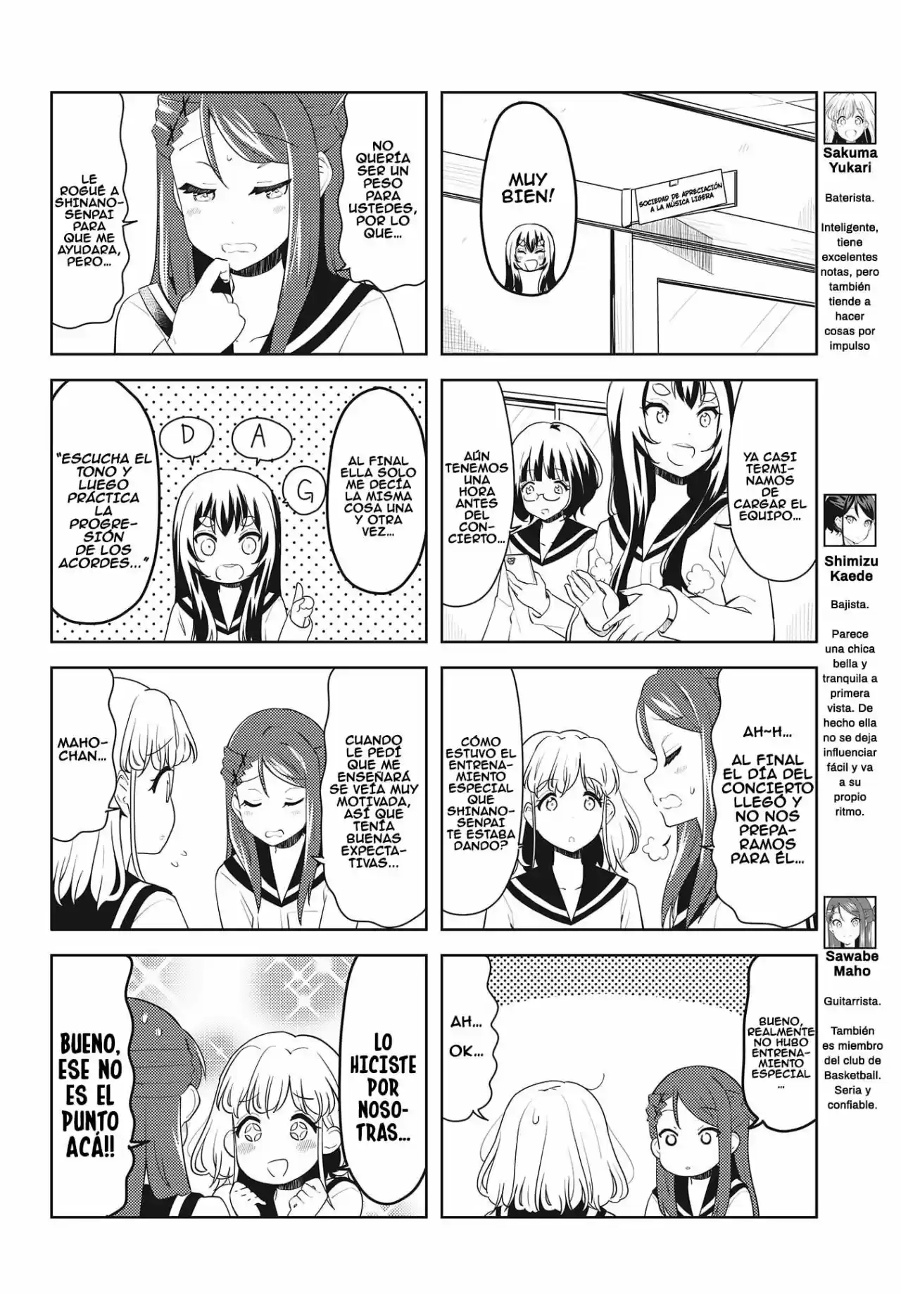 K-ON! Shuffle capítulo 21, página 2