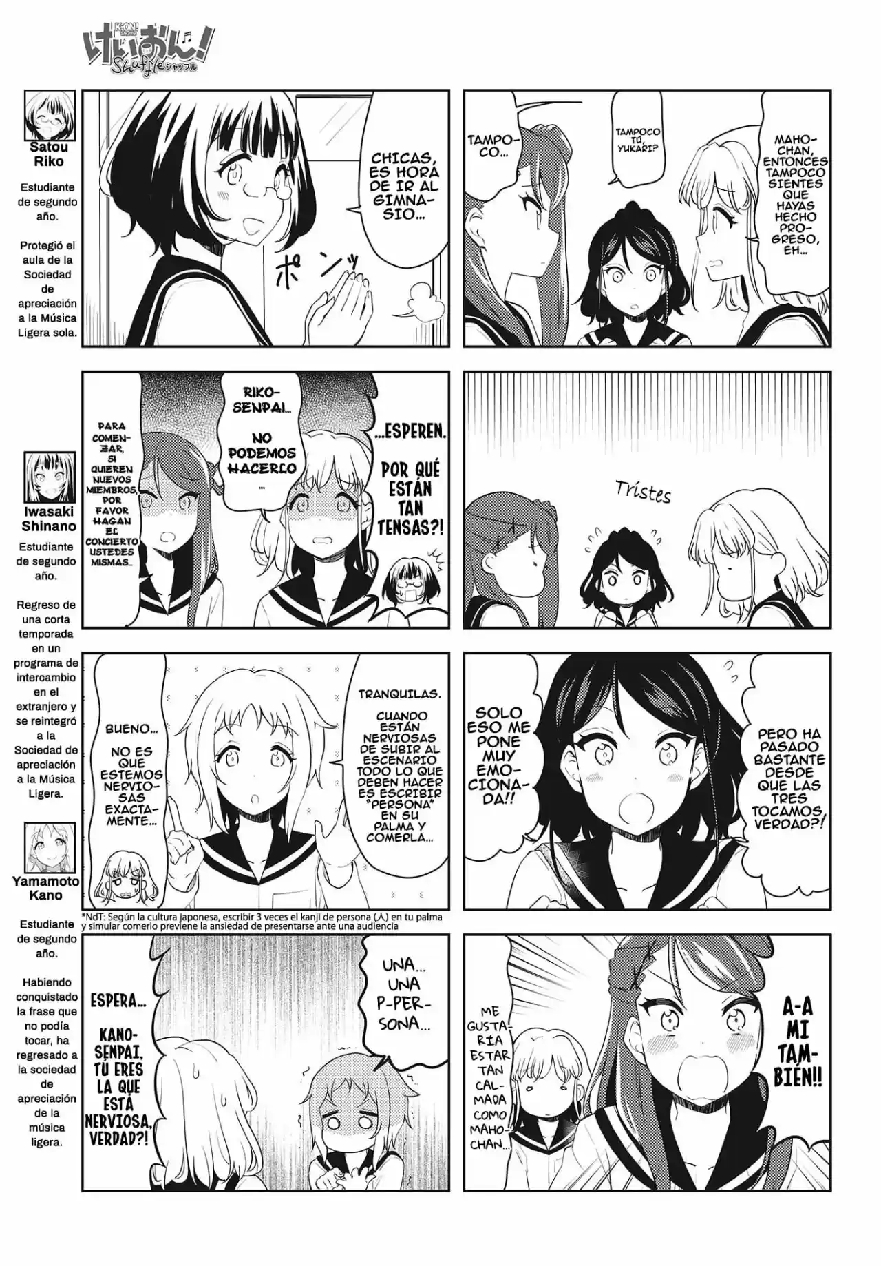 K-ON! Shuffle capítulo 21, página 3