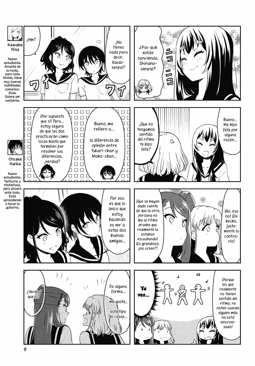 K-ON! Shuffle capítulo 28, página 5