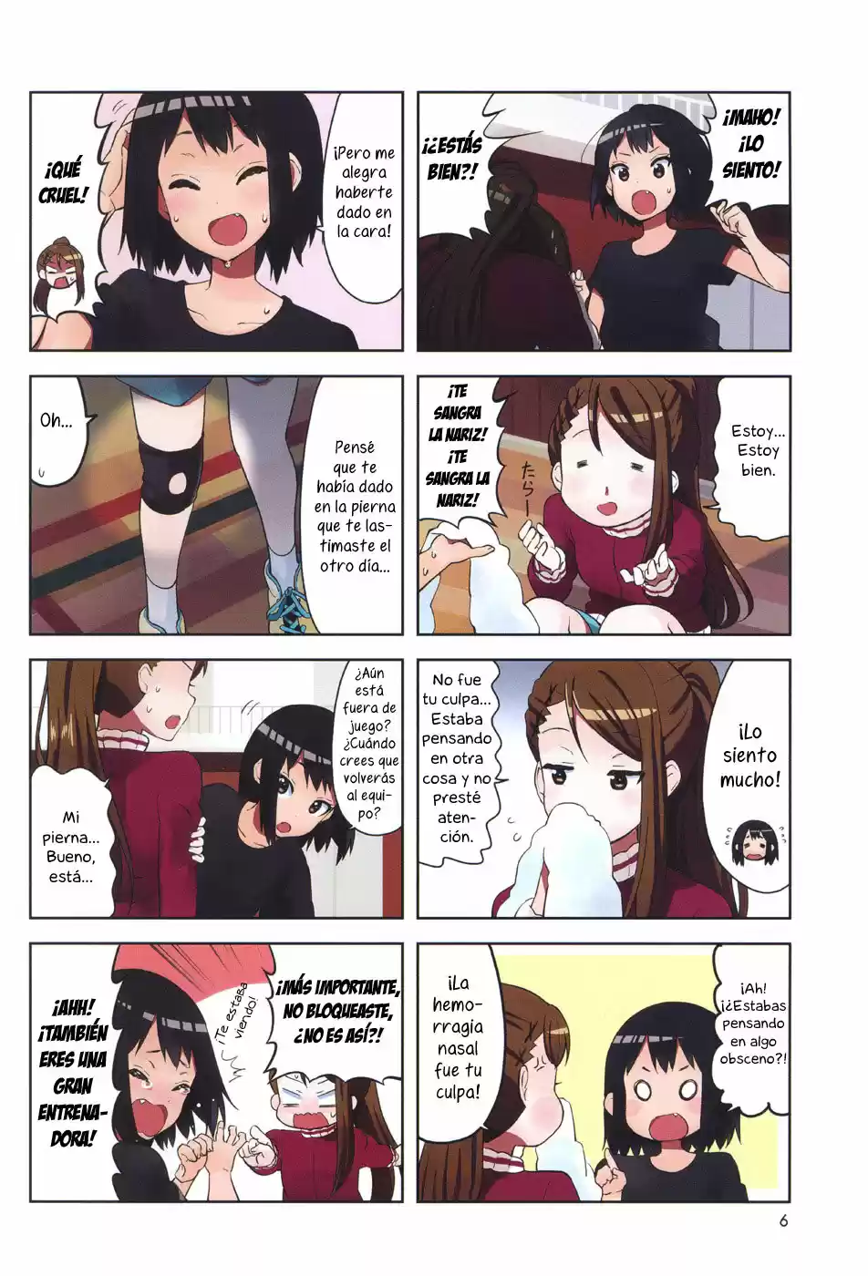 K-ON! Shuffle capítulo 3, página 2