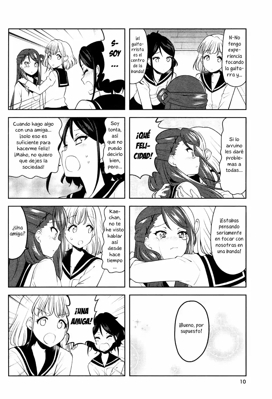 K-ON! Shuffle capítulo 3, página 6