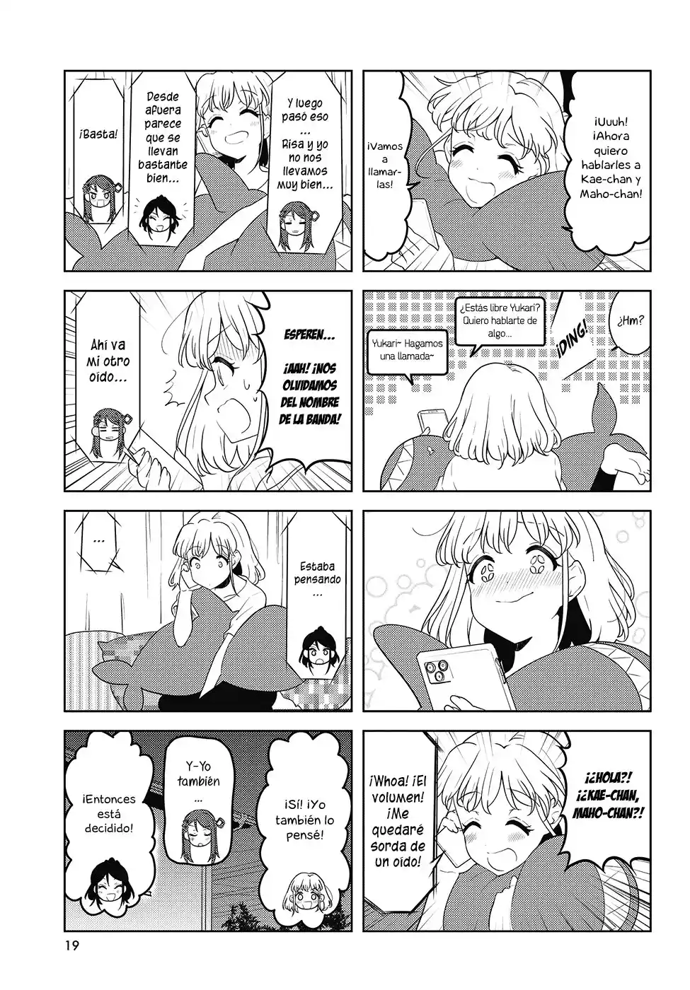 K-ON! Shuffle capítulo 30, página 5