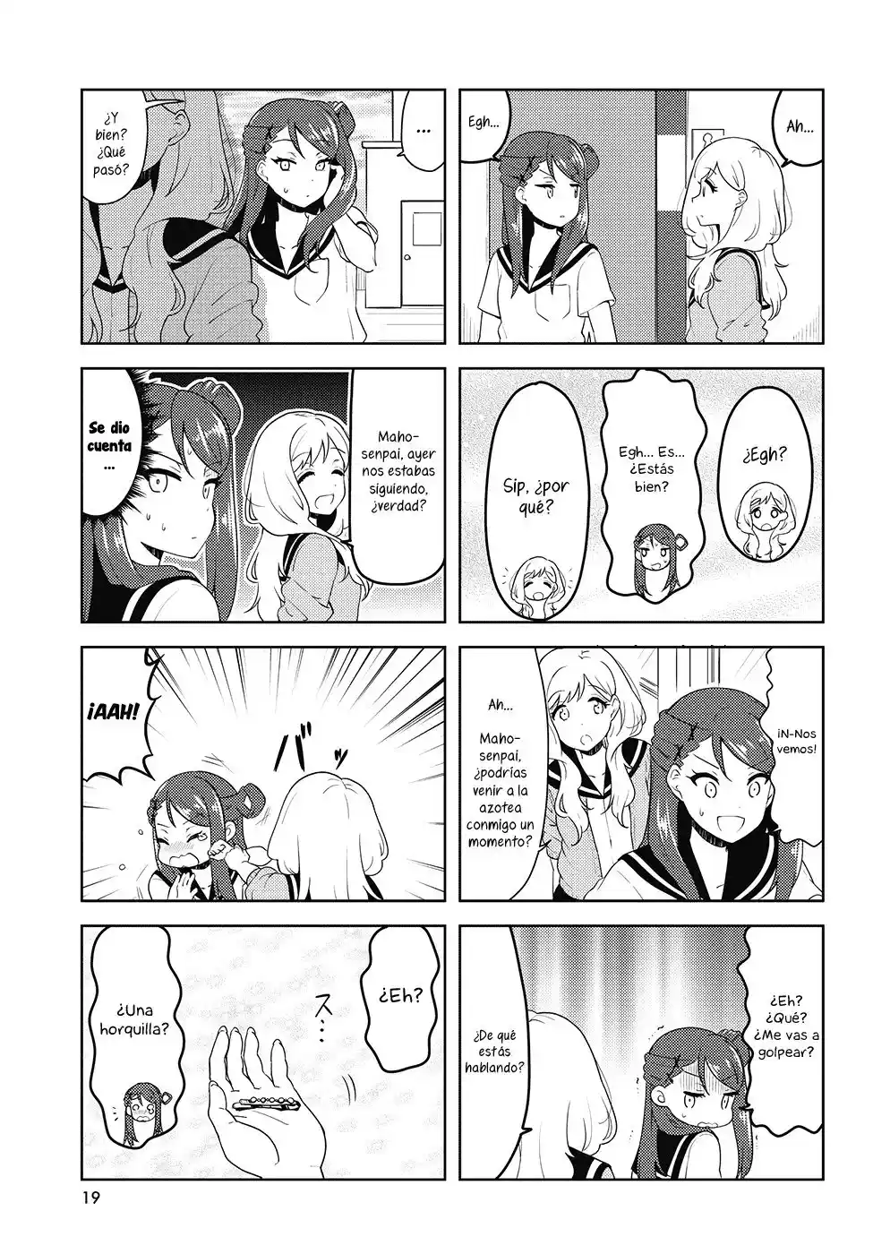 K-ON! Shuffle capítulo 31, página 5