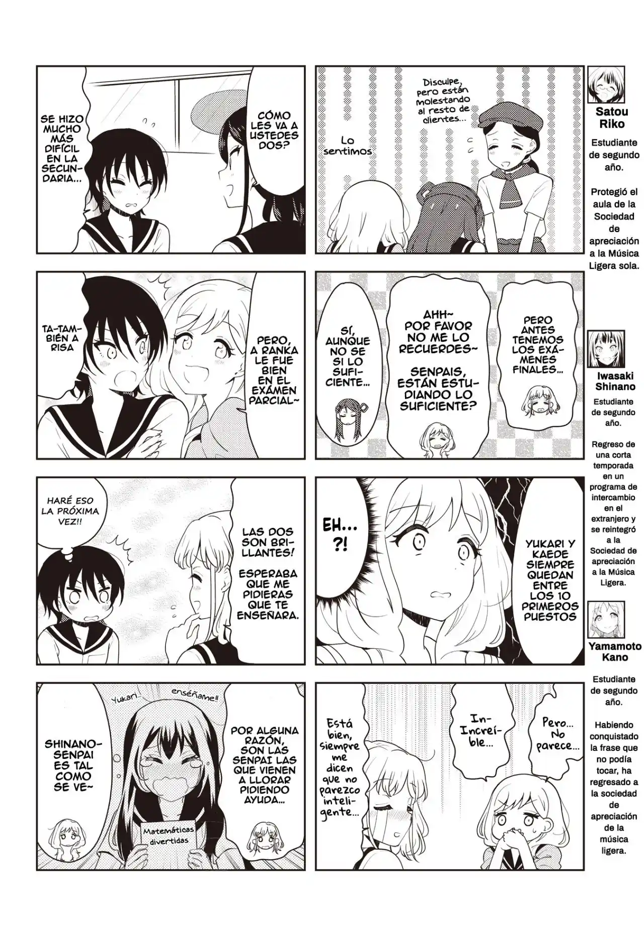 K-ON! Shuffle capítulo 32, página 5