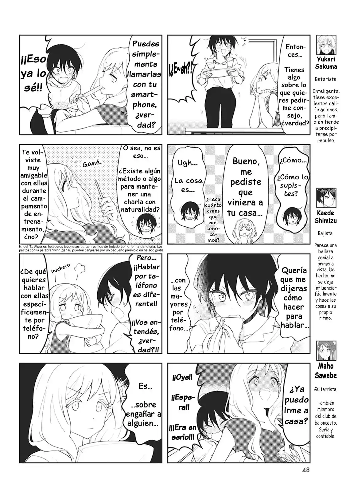 K-ON! Shuffle capítulo 39, página 2