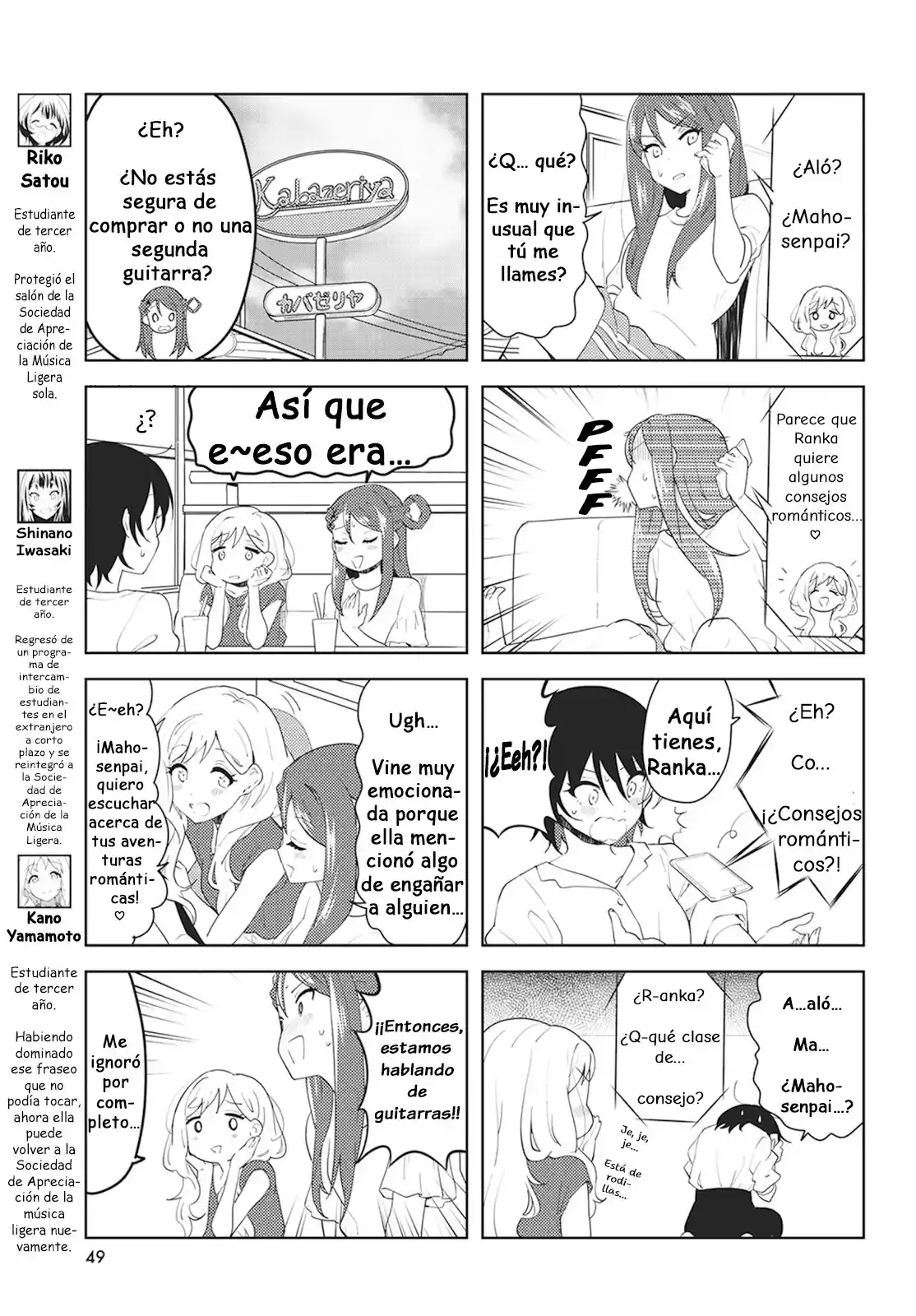 K-ON! Shuffle capítulo 39, página 3