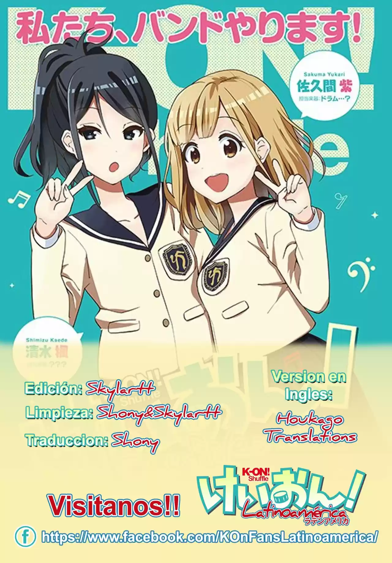 K-ON! Shuffle capítulo 4, página 9