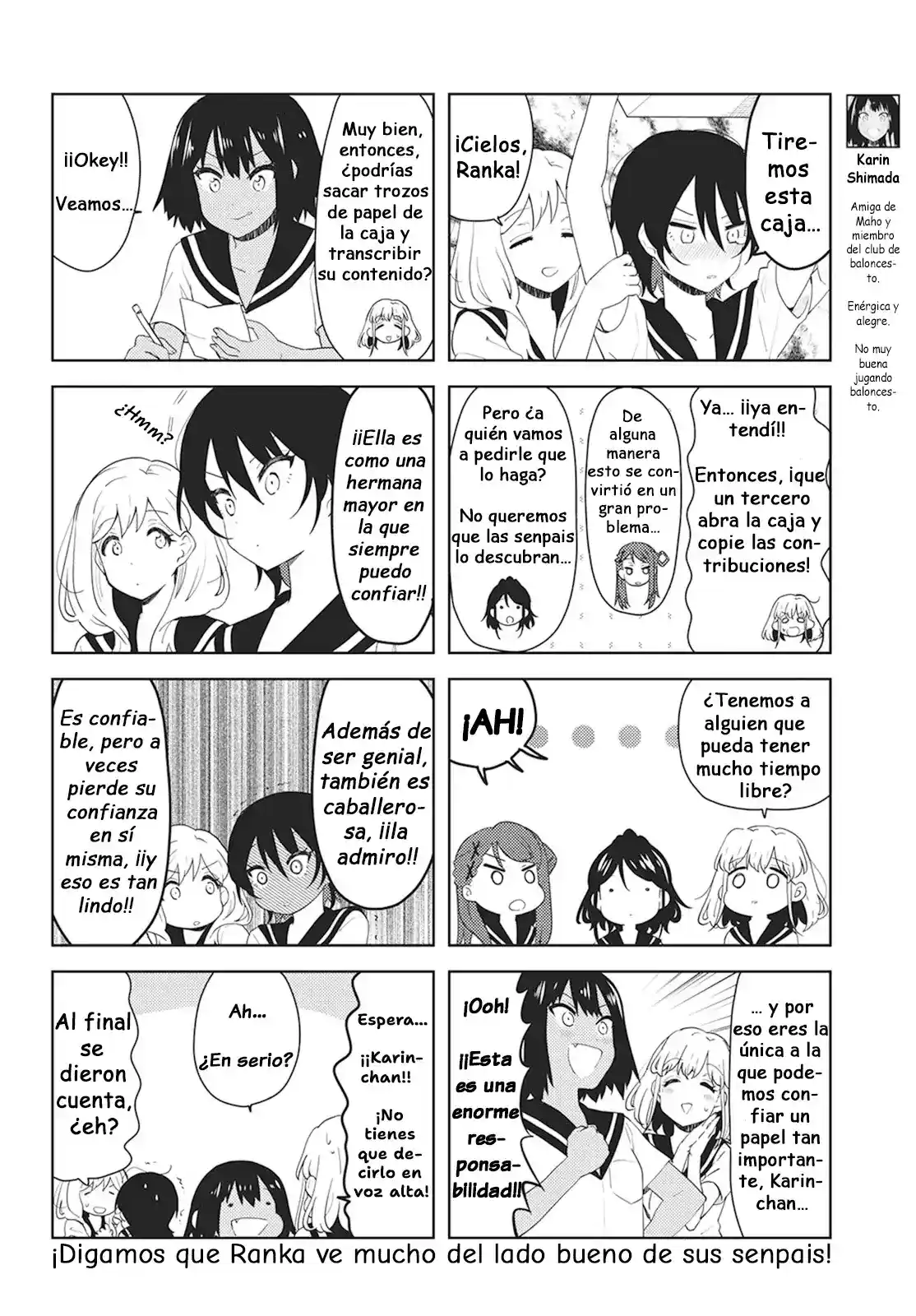 K-ON! Shuffle capítulo 45, página 6