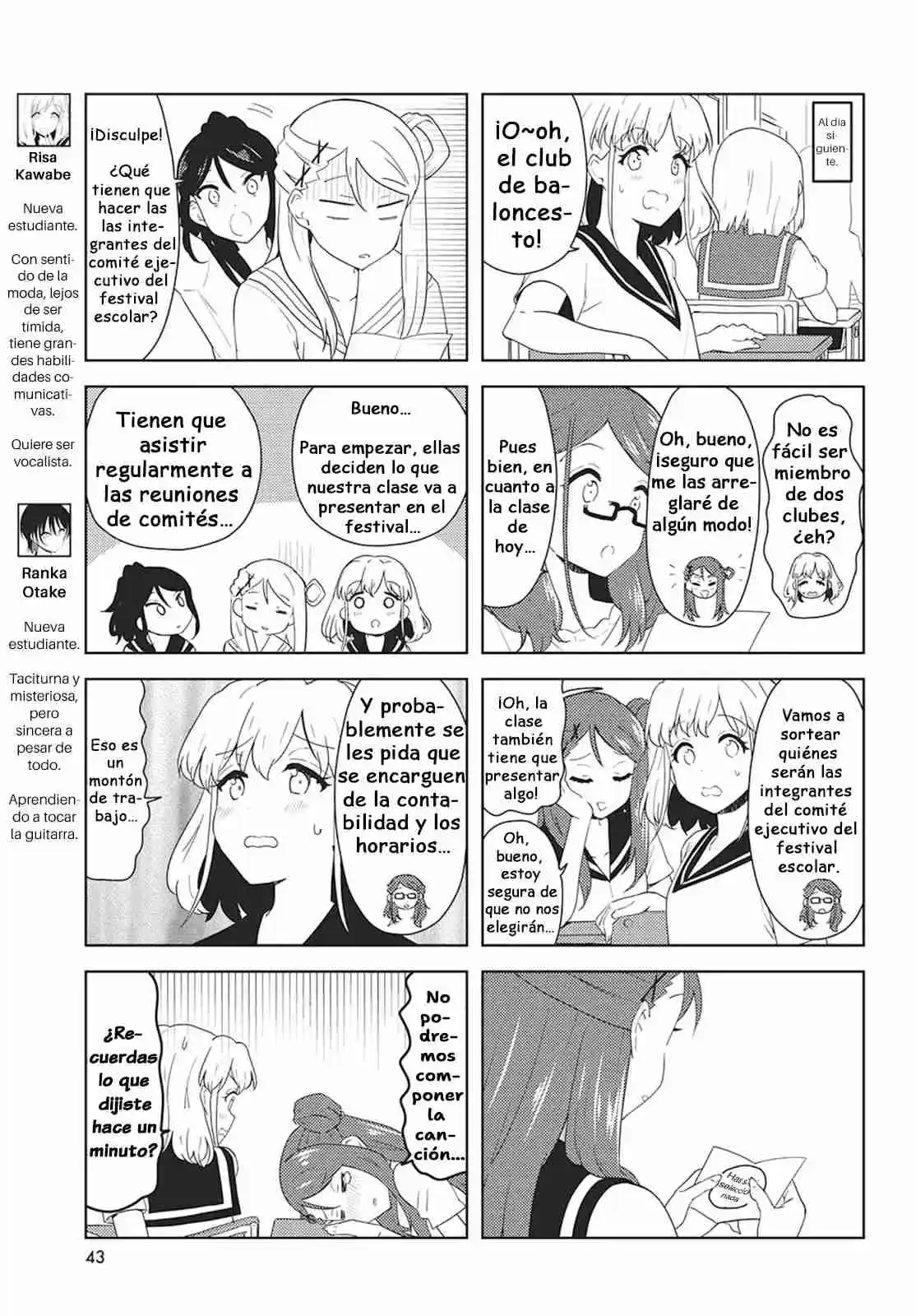 K-ON! Shuffle capítulo 47, página 5