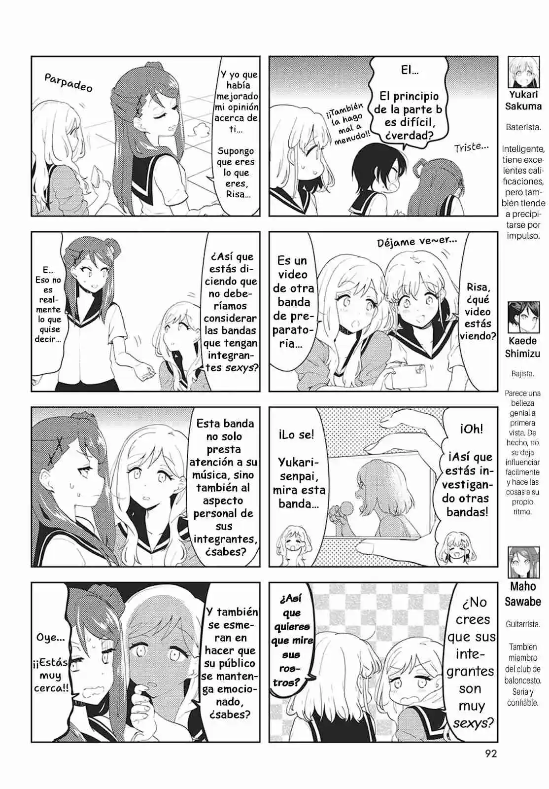 K-ON! Shuffle capítulo 49, página 2