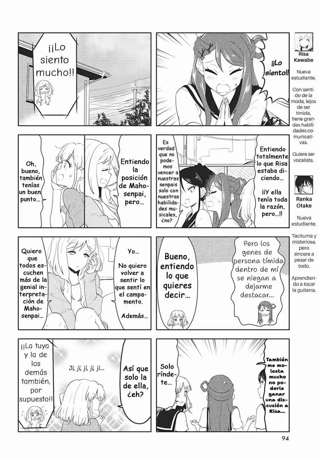 K-ON! Shuffle capítulo 49, página 4