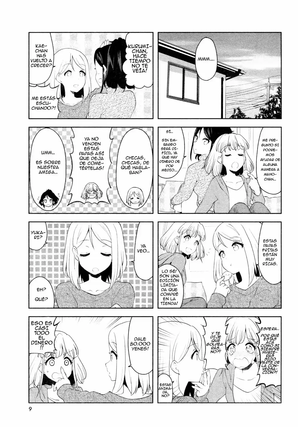 K-ON! Shuffle capítulo 5, página 5