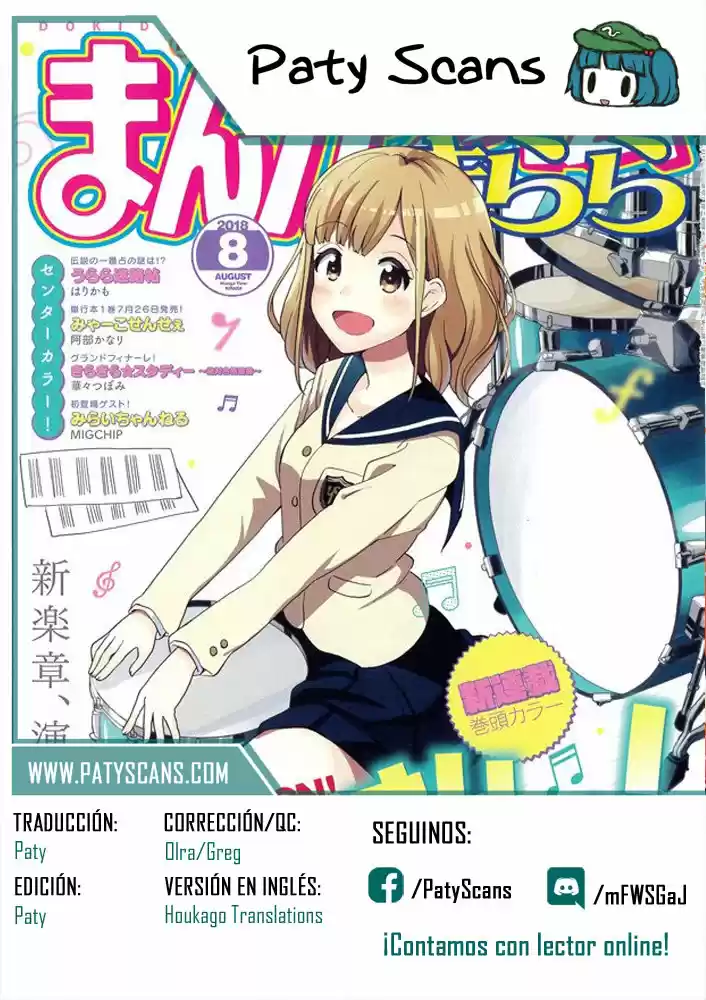 K-ON! Shuffle capítulo 8, página 9