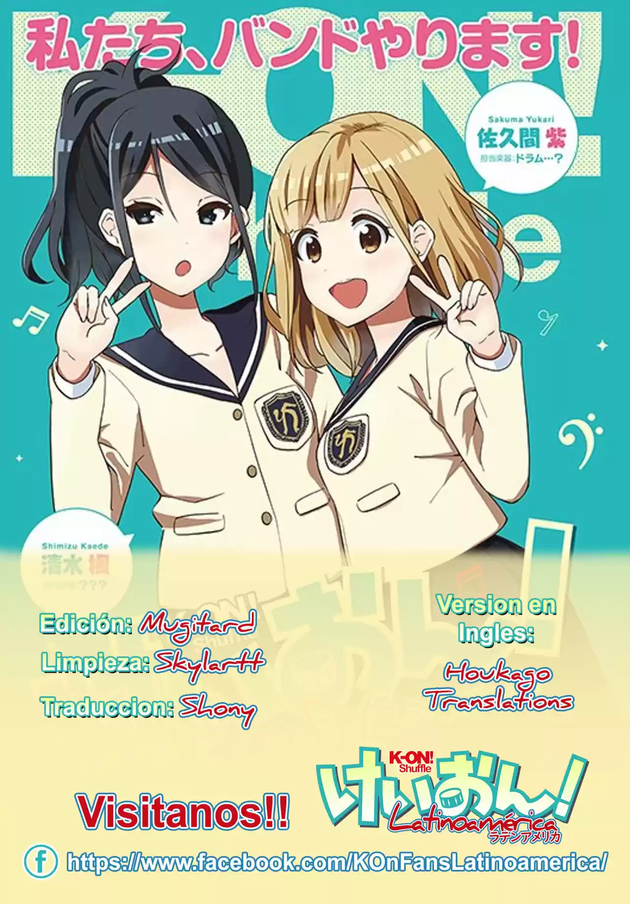 K-ON! Shuffle capítulo 9, página 9