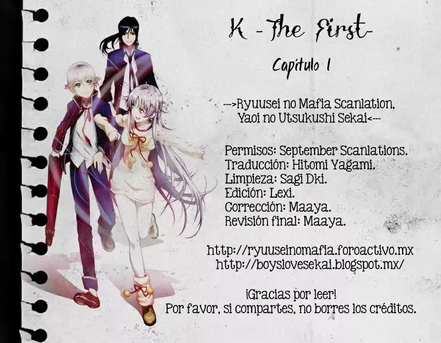 K - The First capítulo 1, página 1