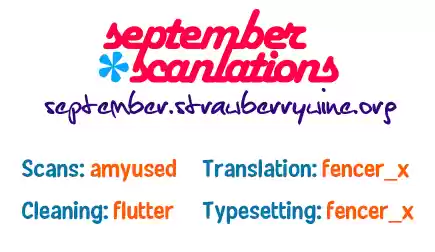 K - The First capítulo 10, página 2