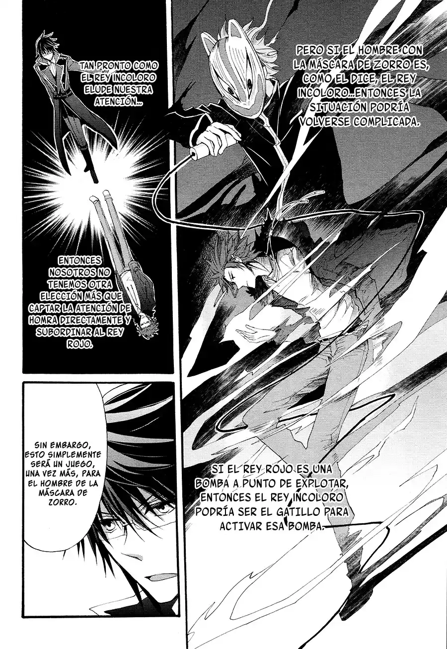K - The First capítulo 10, página 15