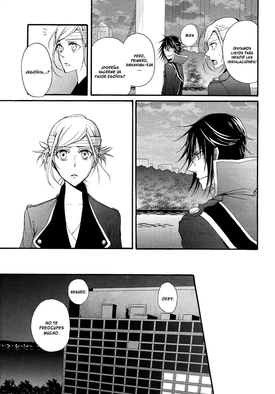 K - The First capítulo 10, página 16