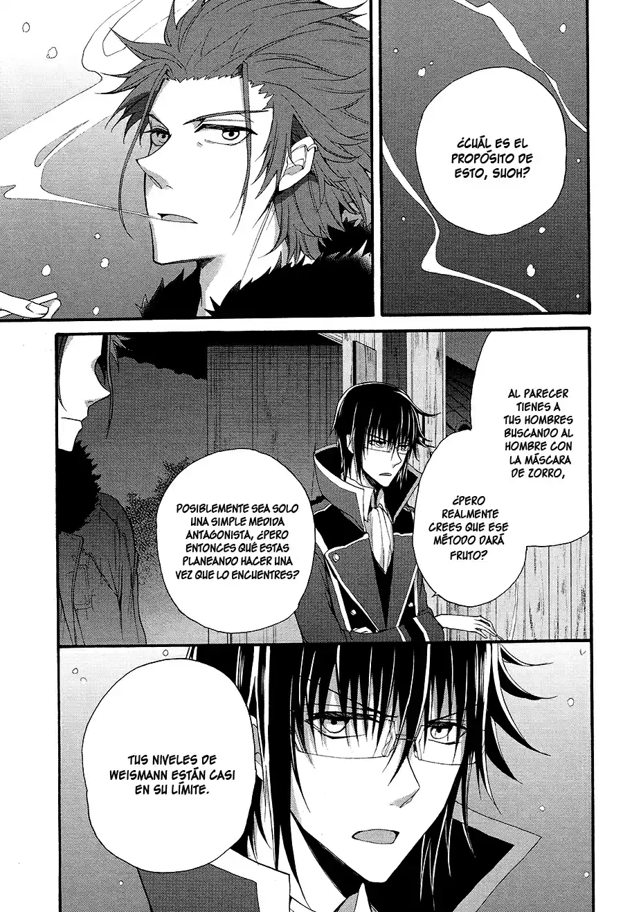 K - The First capítulo 11, página 6