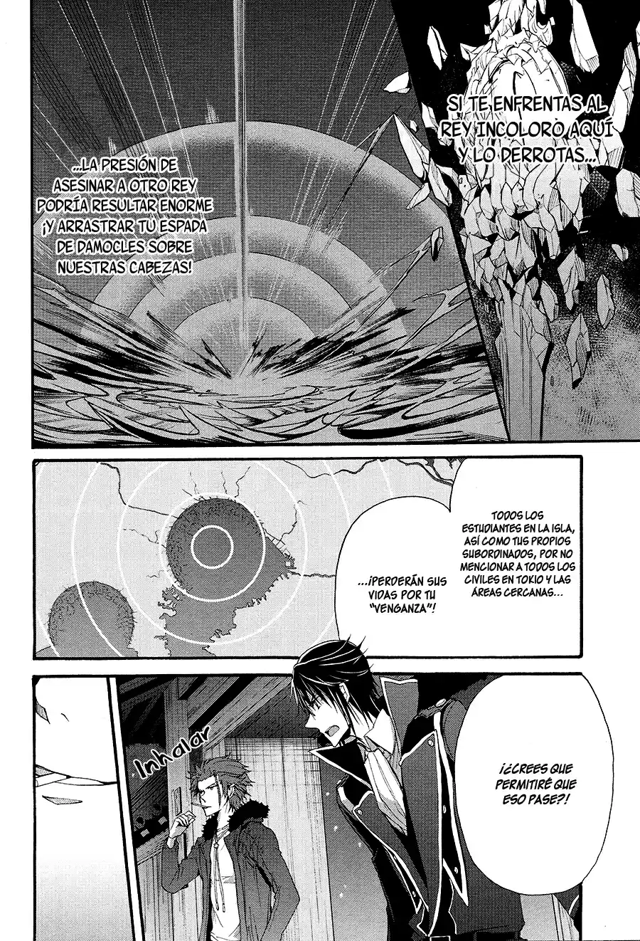 K - The First capítulo 11, página 7