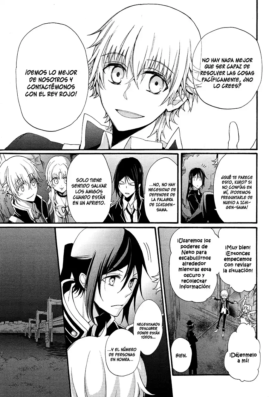 K - The First capítulo 11, página 18
