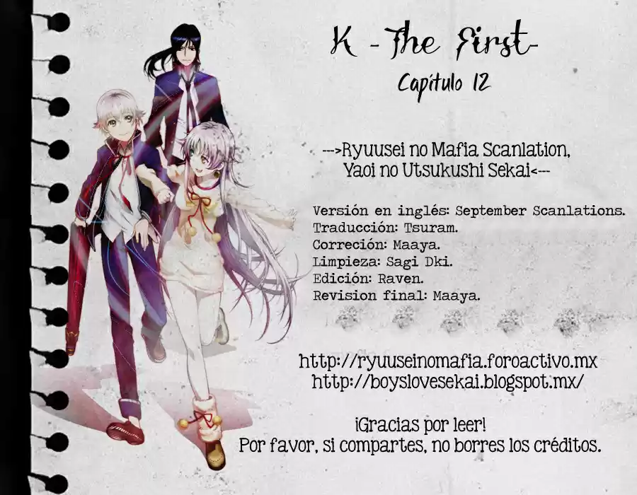 K - The First capítulo 12, página 1