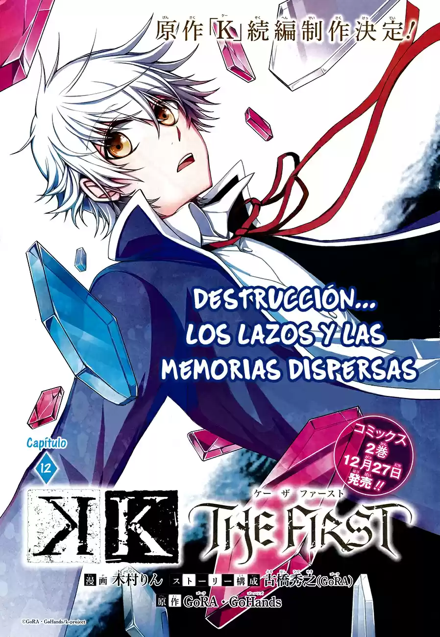 K - The First capítulo 12, página 2