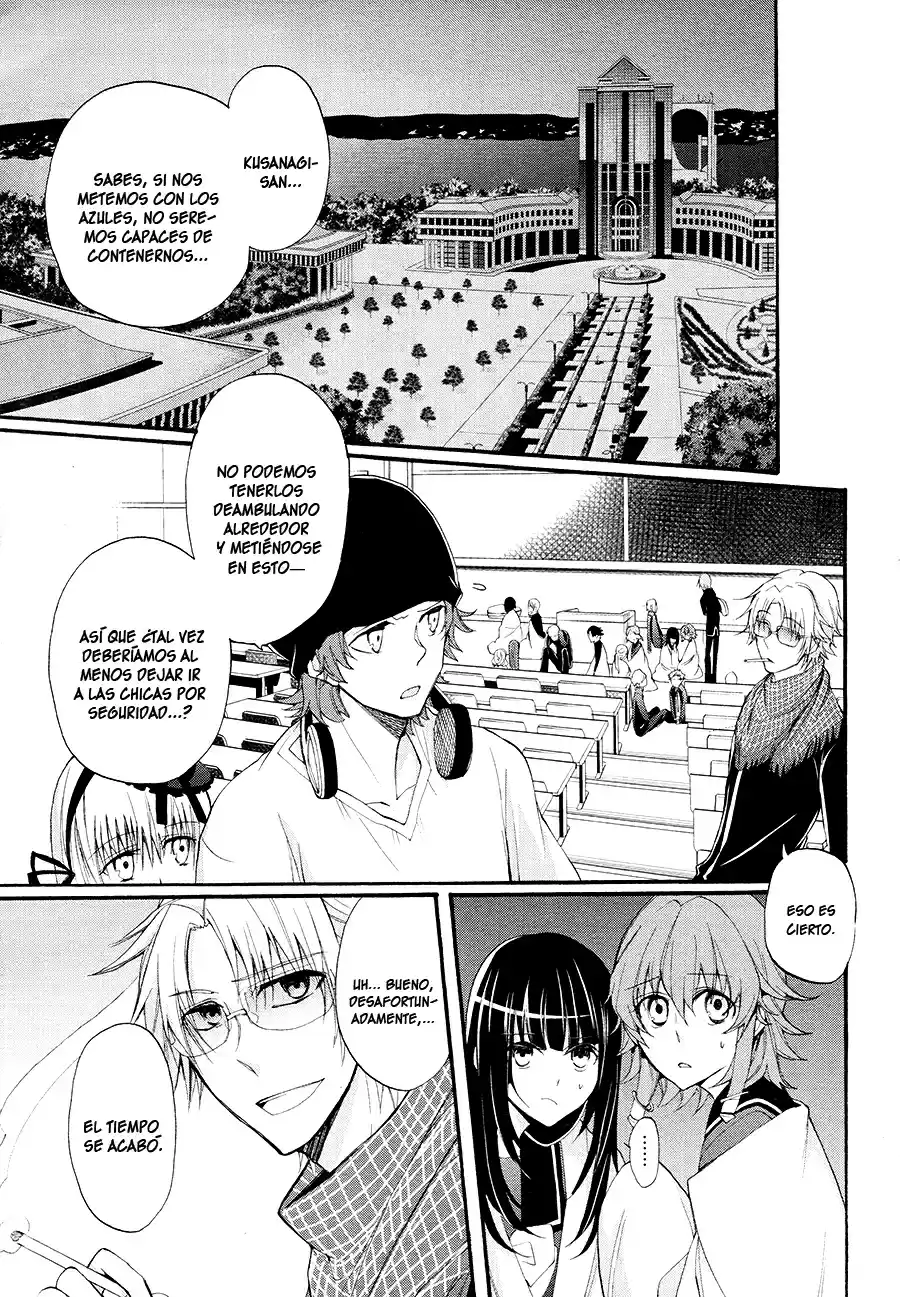 K - The First capítulo 12, página 4