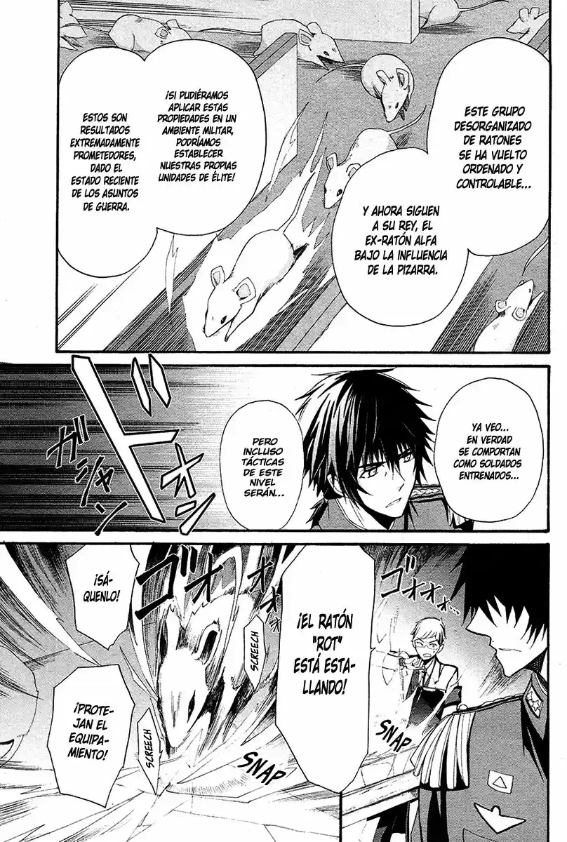 K - The First capítulo 13, página 5