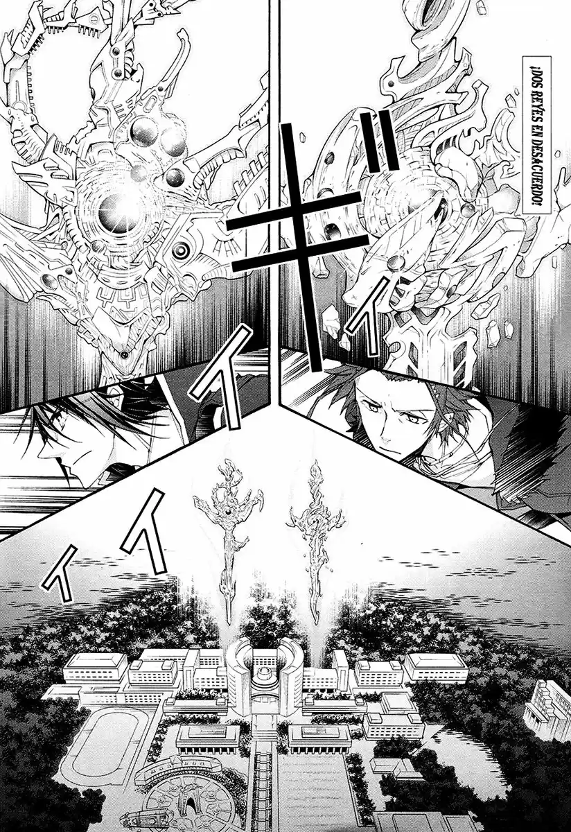K - The First capítulo 14, página 2
