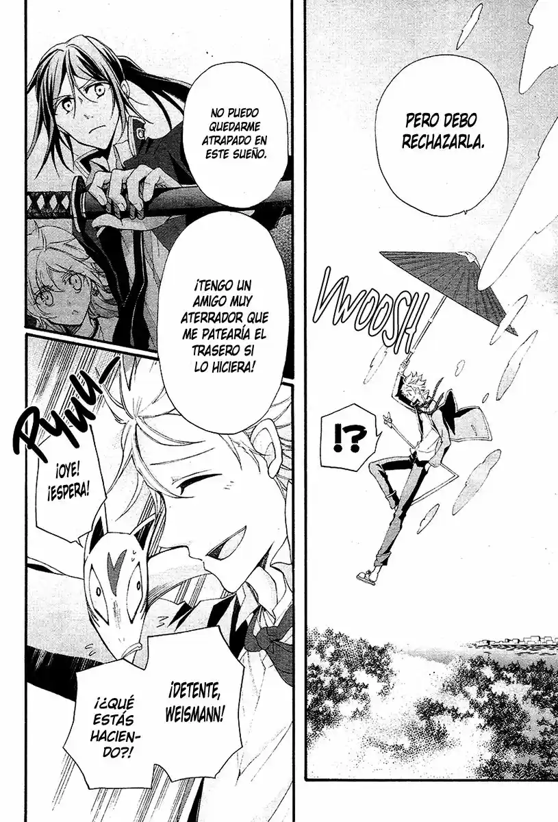 K - The First capítulo 16, página 6
