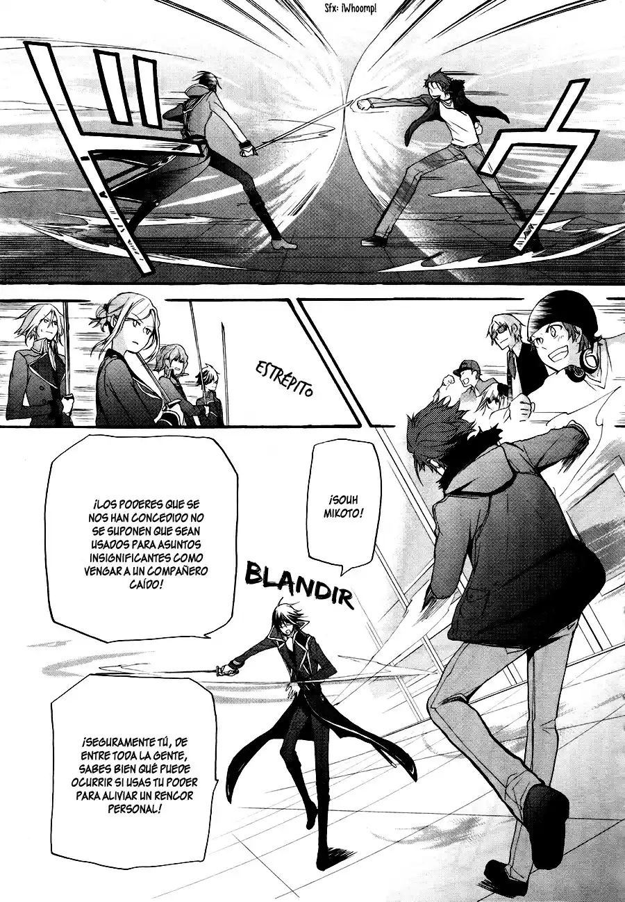 K - The First capítulo 2, página 6