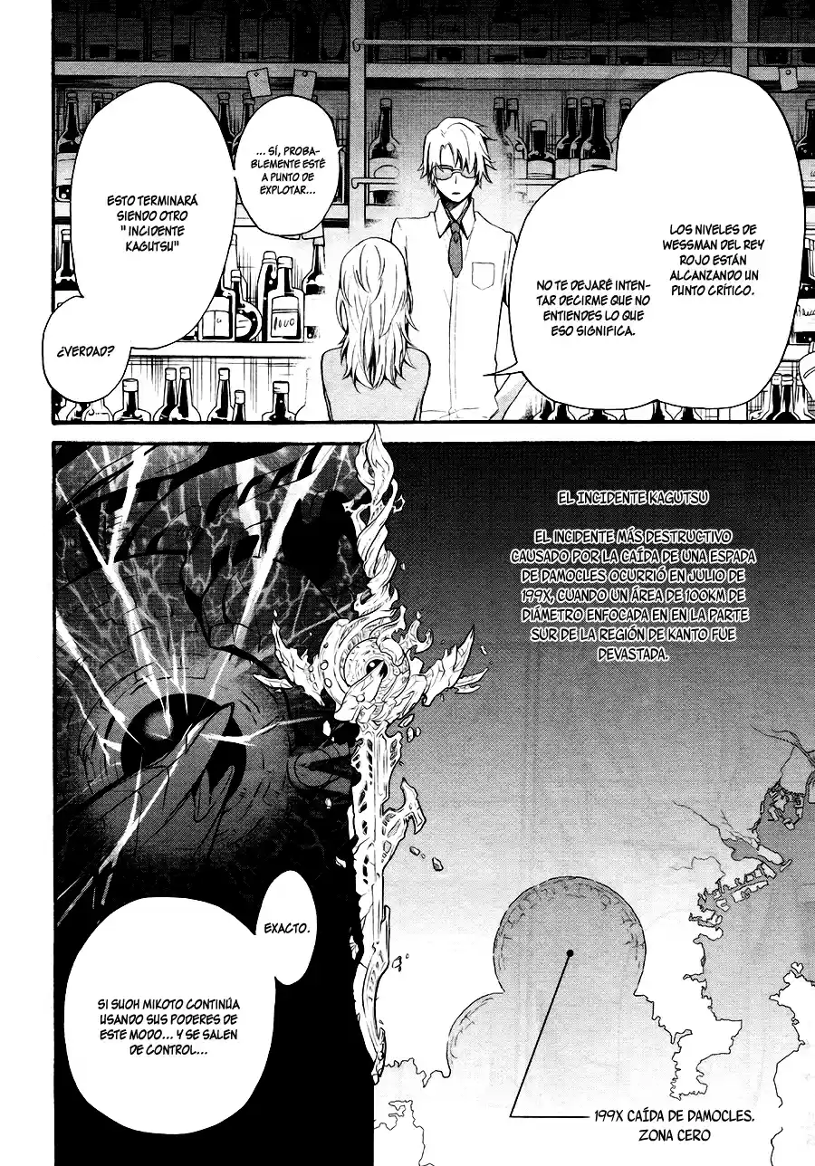 K - The First capítulo 2, página 15