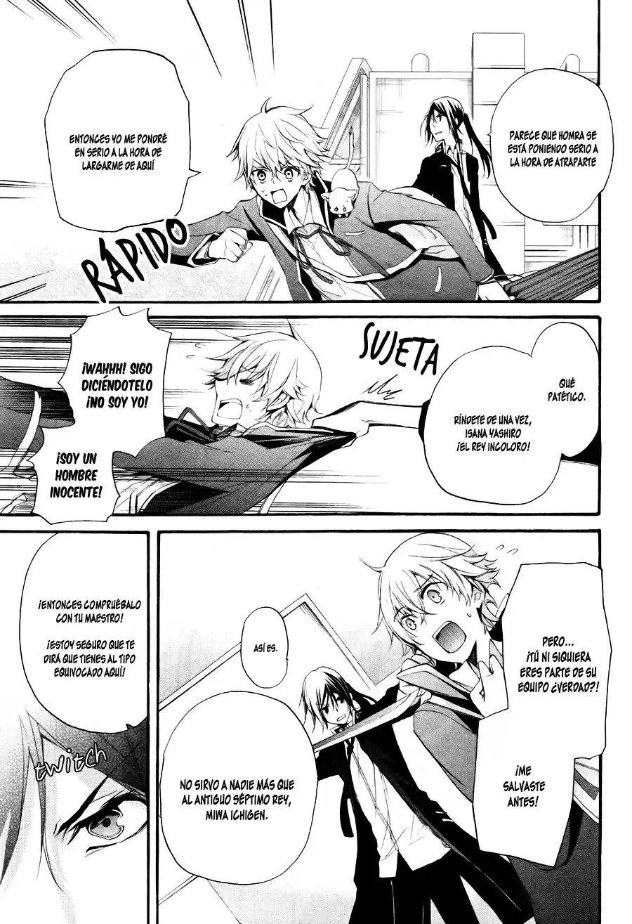 K - The First capítulo 3, página 8