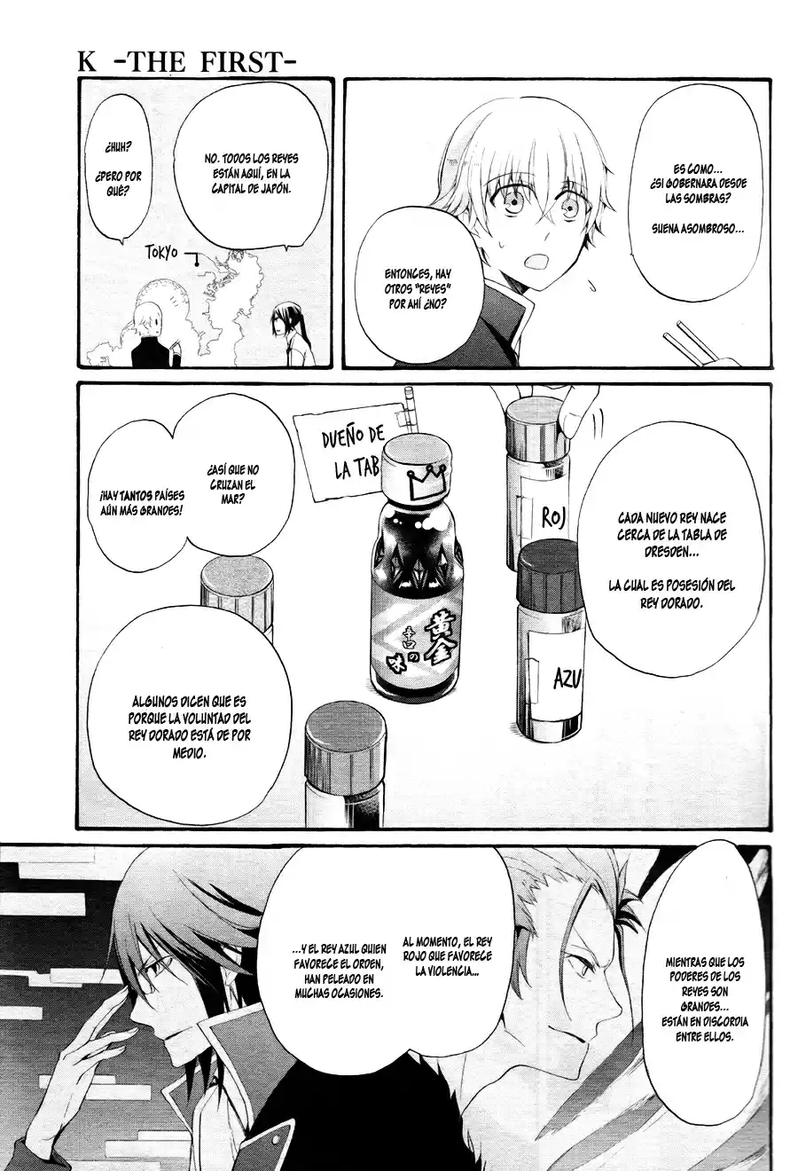 K - The First capítulo 3, página 26