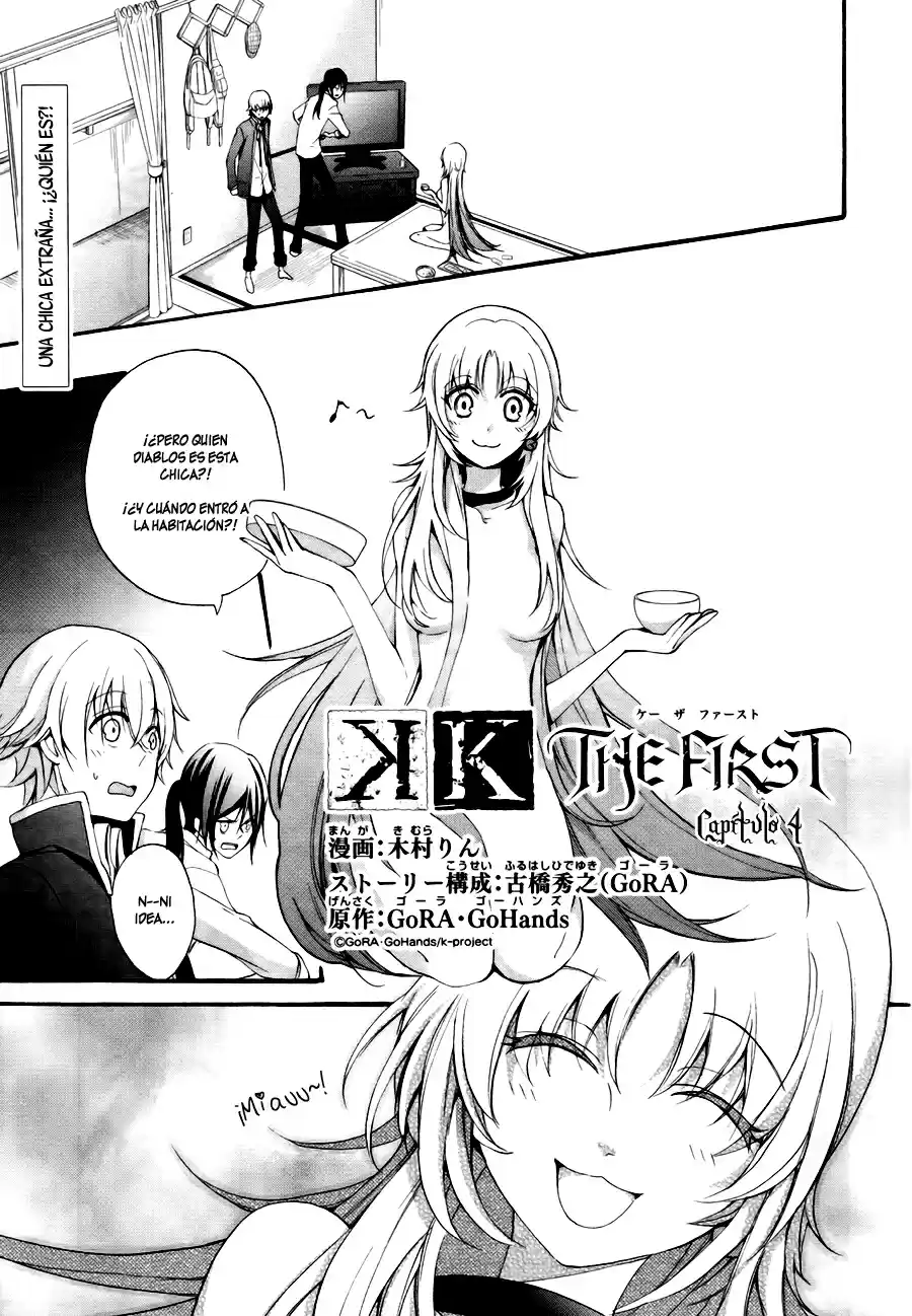 K - The First capítulo 4, página 3
