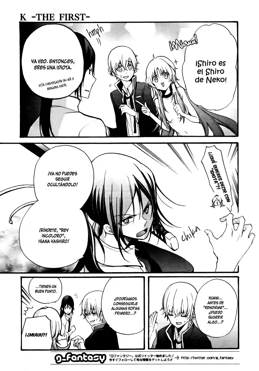K - The First capítulo 4, página 7