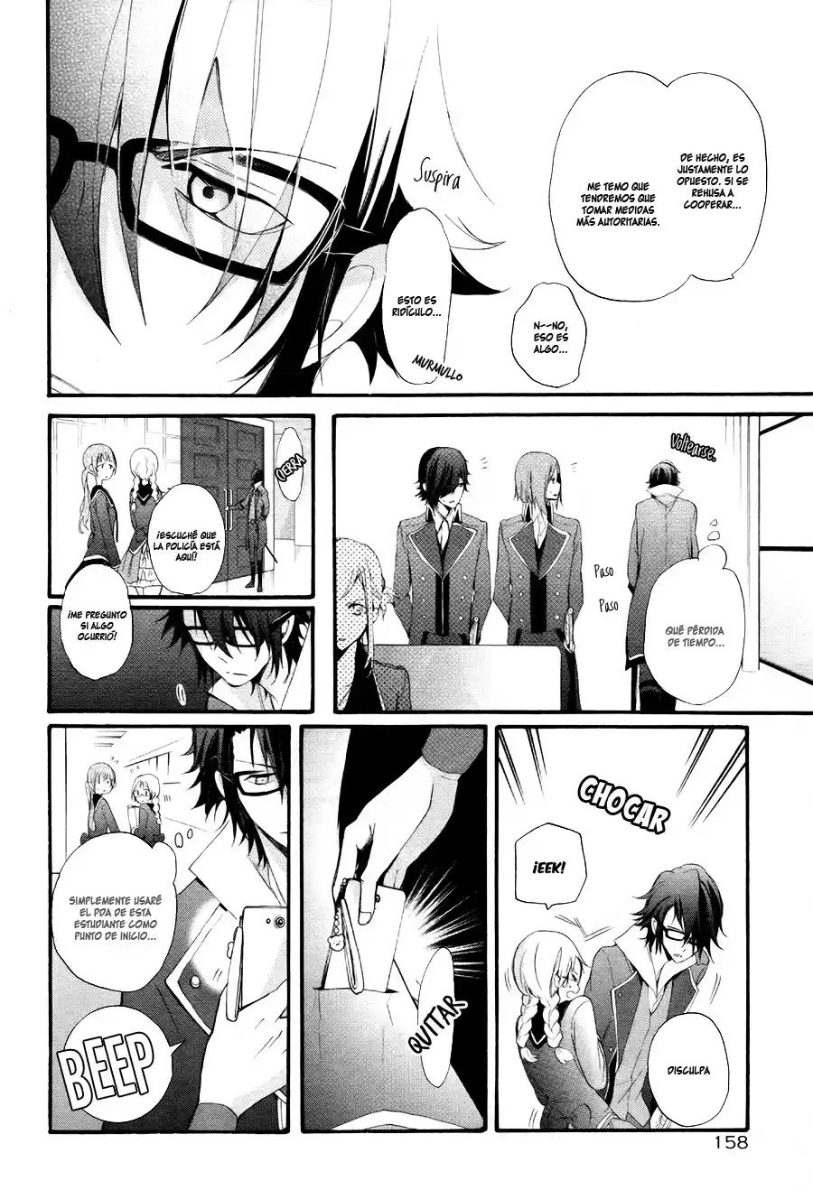 K - The First capítulo 5, página 15