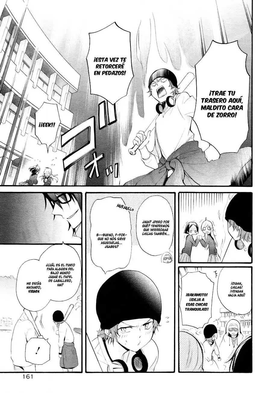 K - The First capítulo 5, página 18