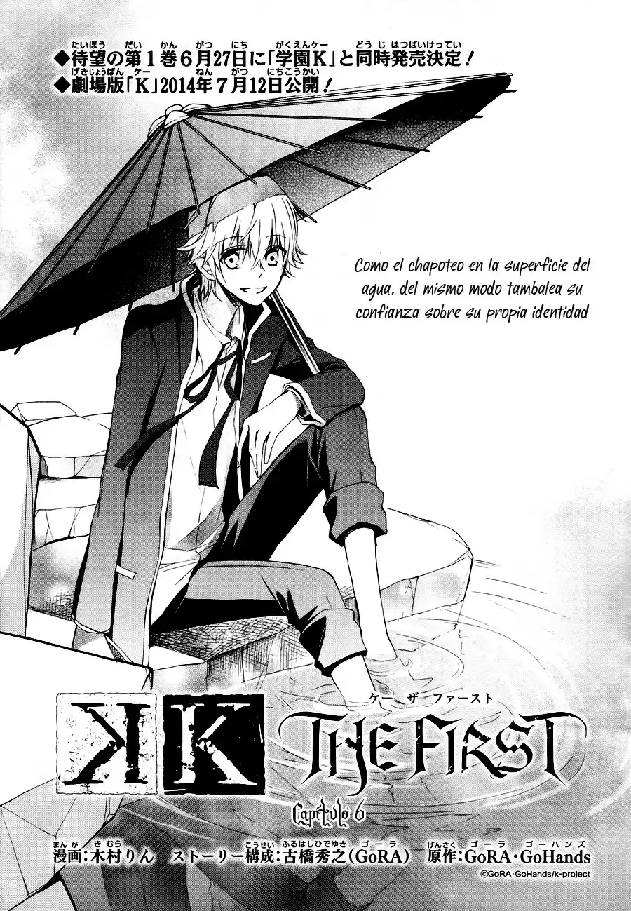 K - The First capítulo 6, página 4